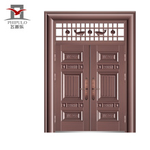 Китай поставщик дешевые стальные защитные двери с дизайном дома фронт